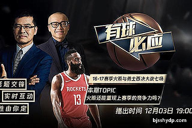 关于zoty中欧